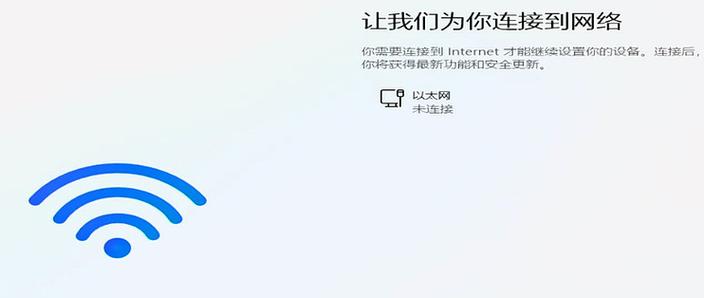 新电脑怎么不激活系统
