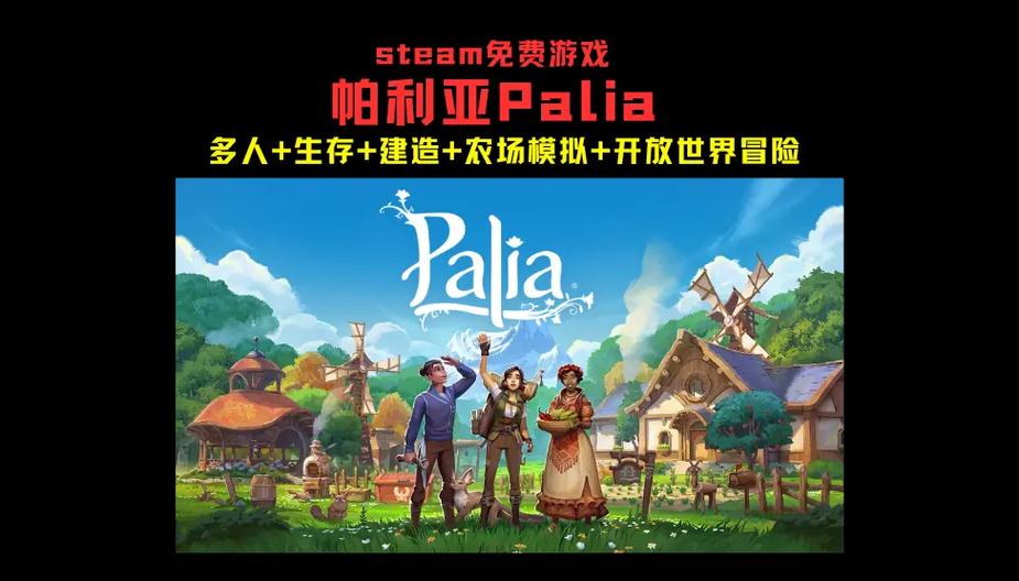 什么手游可以和电脑联机