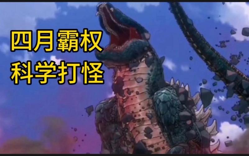 奇点视频
