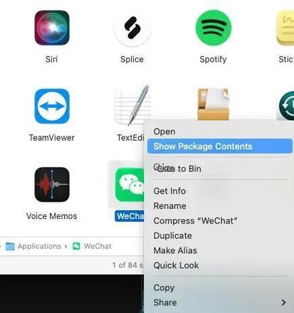 什么是mac版截图3