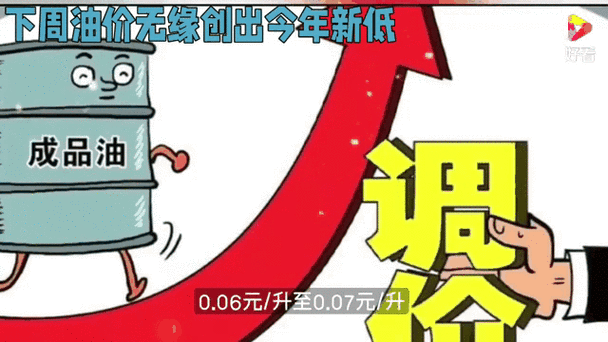 中文在线5月30日快速上涨