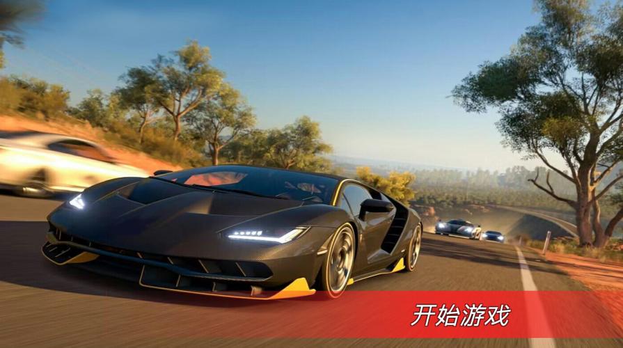 赛车竞速游戏授权