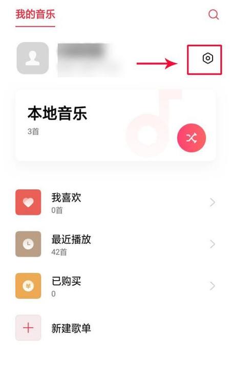手机无故自动放音乐的原因