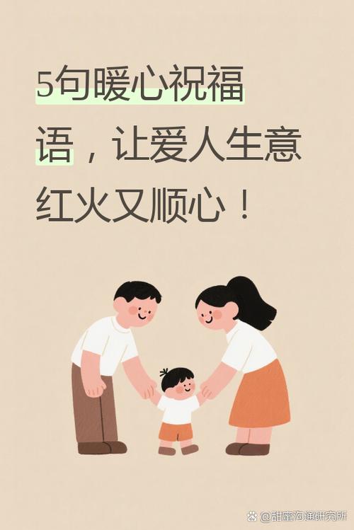 怎么夸爱人字写得好看