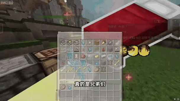 我的世界魂师生存整合包