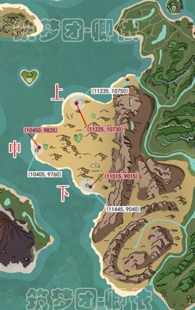创造与魔法和平服地图