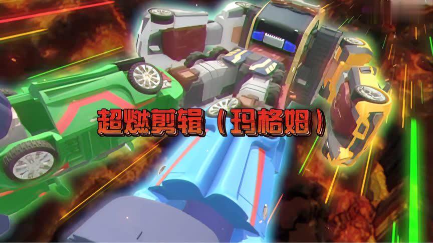 托宝兄弟之阿斯龙剧情介绍