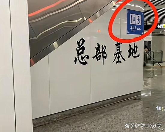 地铁监控保存时间规定
