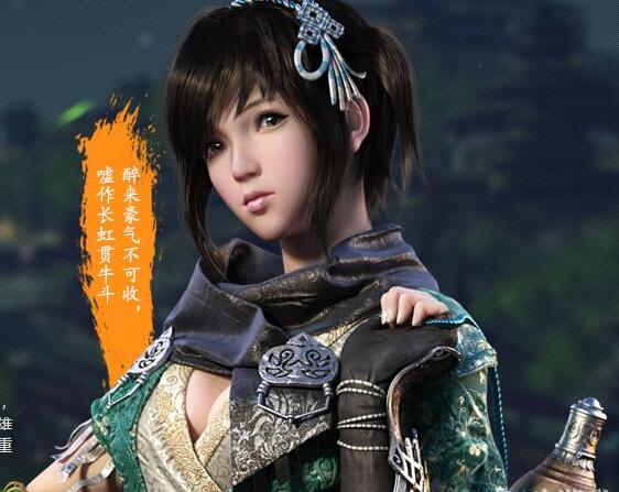 天刀丐帮后期能玩吗