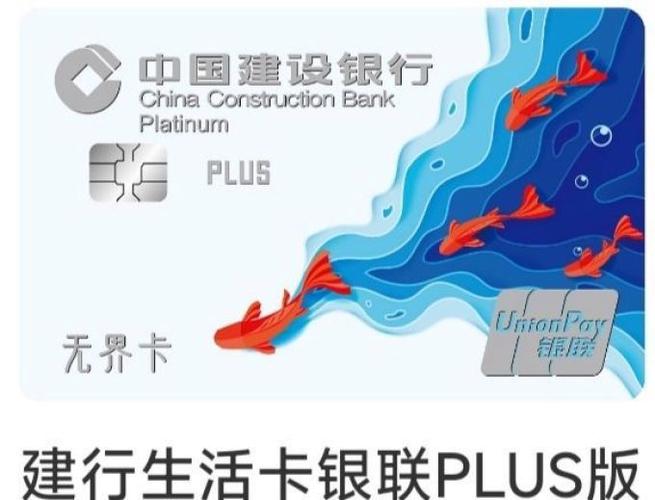 建行二类卡可以存取款吗