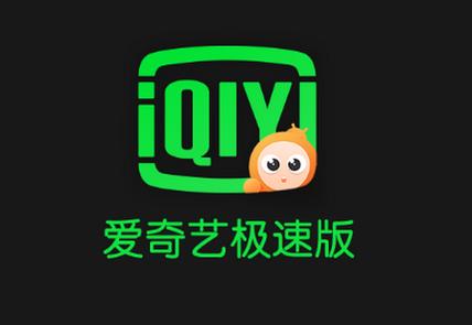 闲鱼谷歌play去广告清爽版