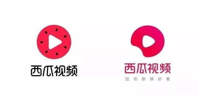 西瓜视频广告越来越多