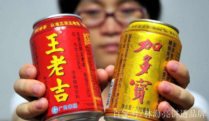 加多宝红罐和金罐区别