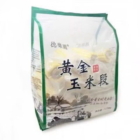 德乐园玉米