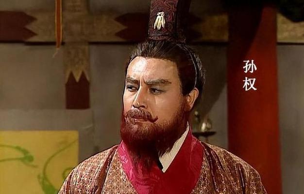 看三国的男人靠得住吗