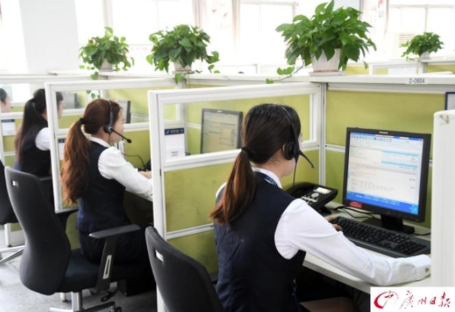 航空人工客服电话截图2