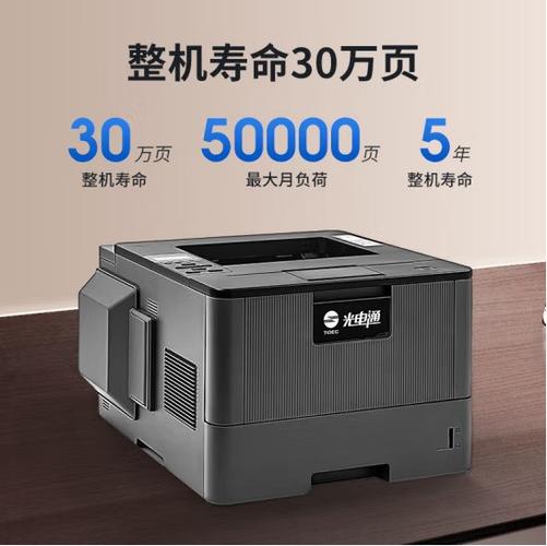 激光切割加工联系方式