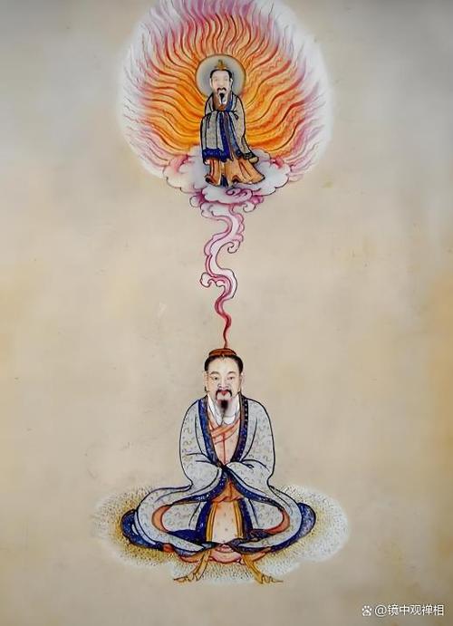 出阳神的人有哪些特征