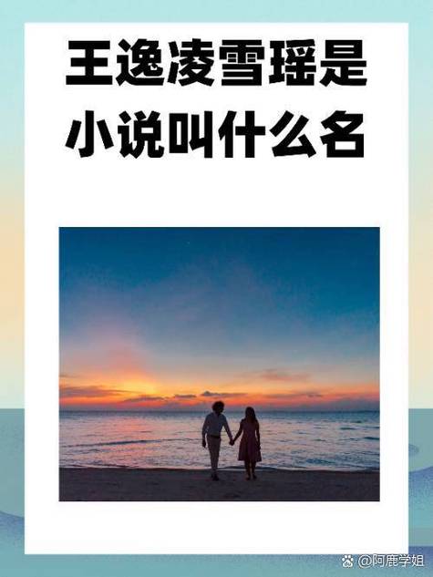 红薯小说网入口 红薯小说网入口