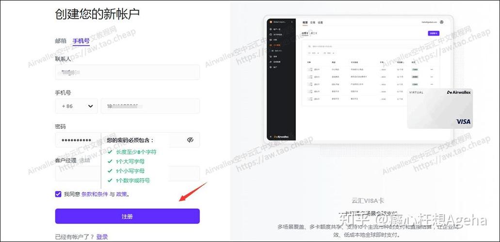 云闪付微信扫码可以收款吗