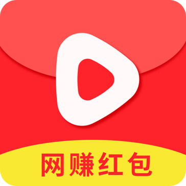 火趣小视频能赚钱吗