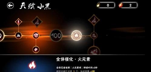 忍3vivo服怎么换绑