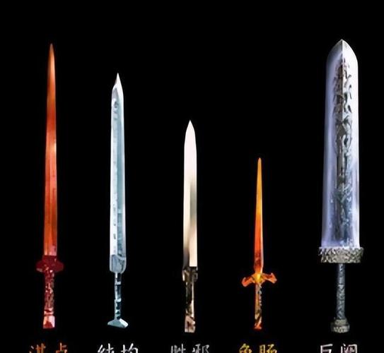秦殇神器