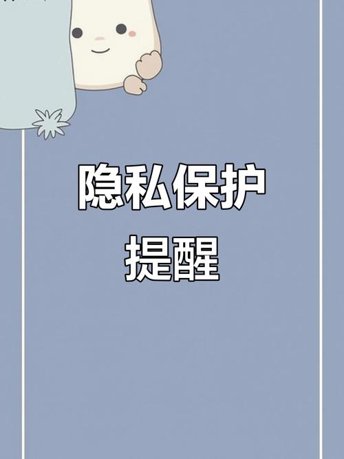 微信朋友圈提到好友别人能看到吗