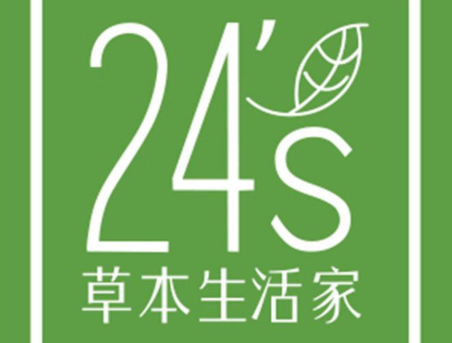 美团商家店铺营业时间截图3