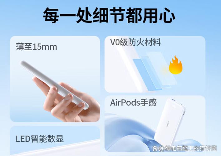小米11pro快充突然没有了