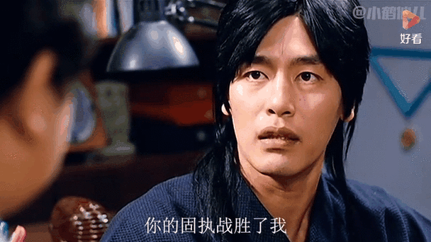 金馆长电影完整版免费