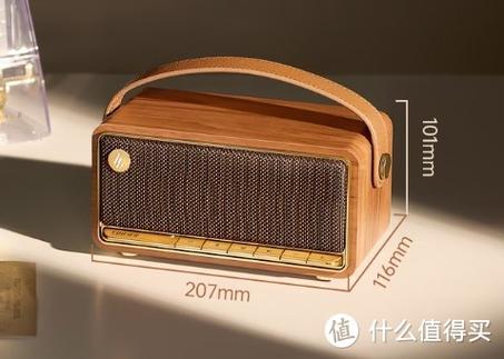蓝牙音箱m键怎么用截图1