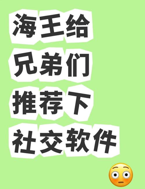 趣约会可以赚钱吗