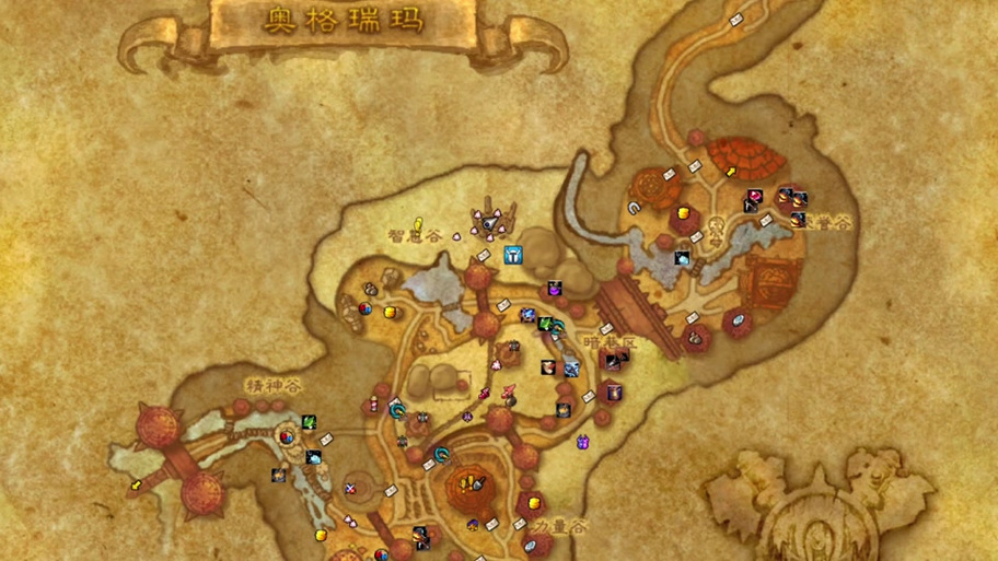 魔兽世界任务大地震颤怎么做