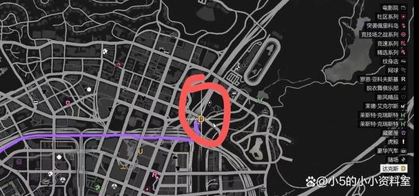 gta5怪胎和陌生人任务