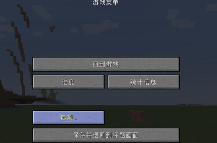 我的世界指令切换模式