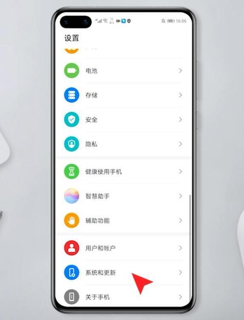 手机上的设置没了怎么找回来