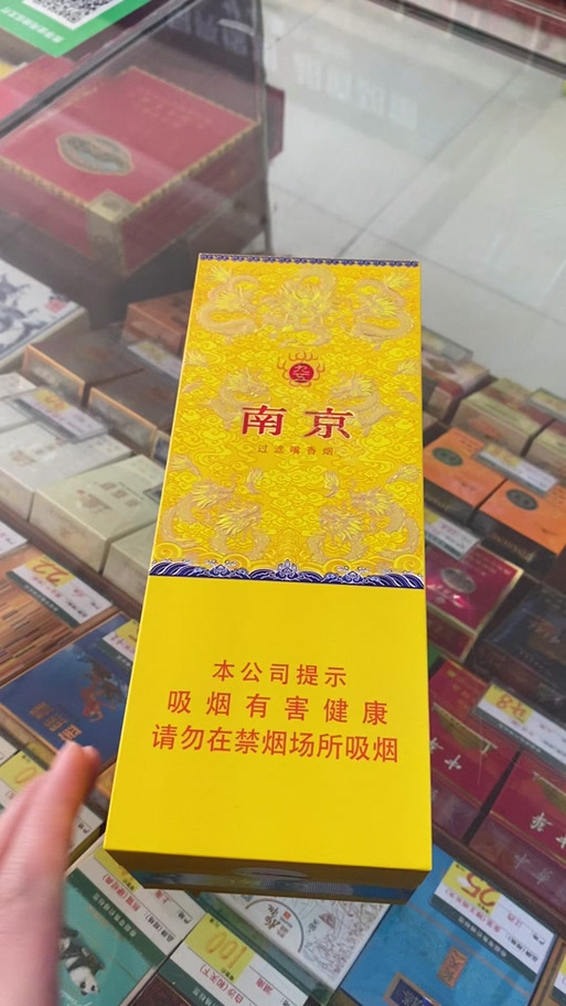 九五至尊是五个九吗