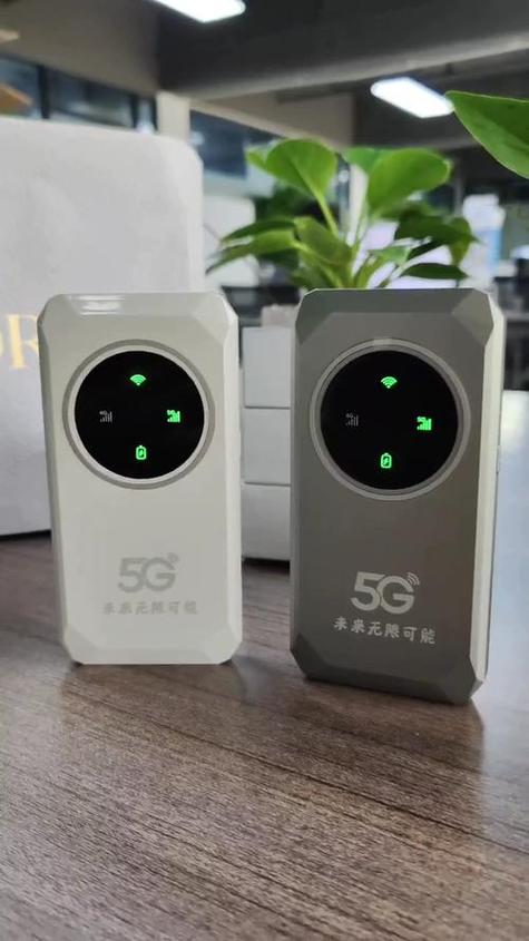 5g随身wifi