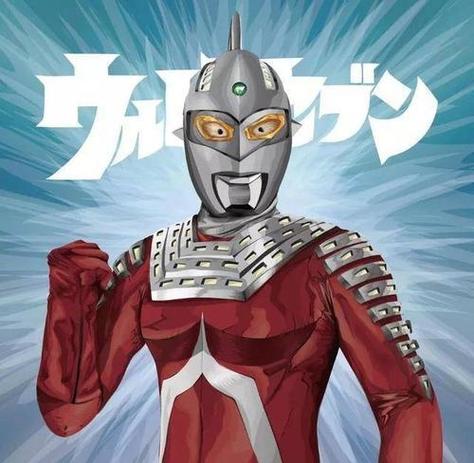 赛文奥特曼 动漫 免费观看