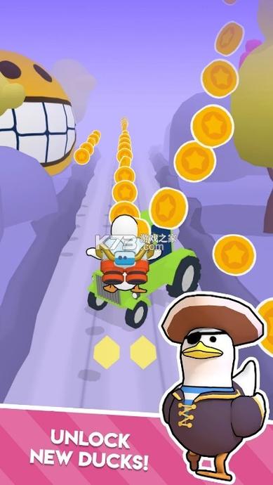 duckrun官方正版下载入口