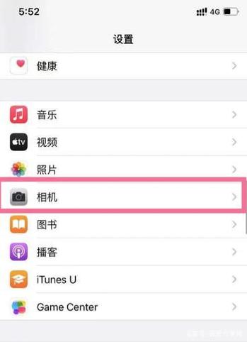 手机自拍左右反的如何设置