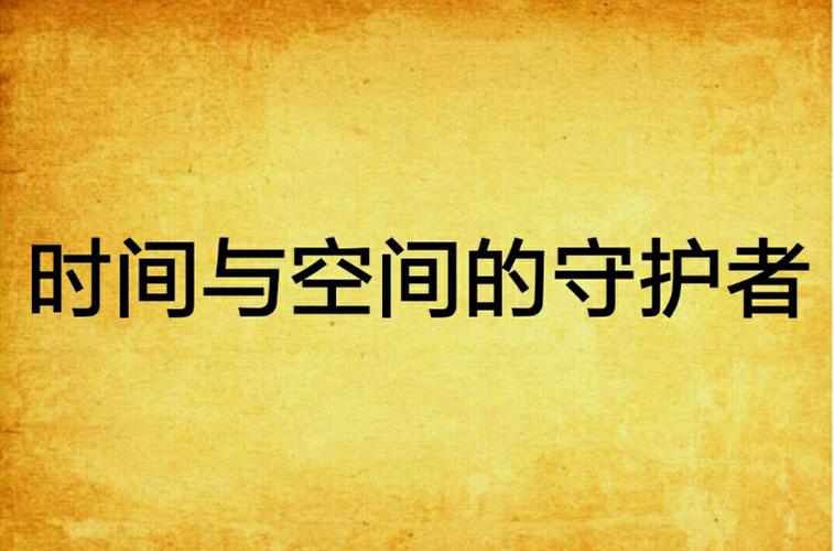 qq空间小窝标识多久会消失