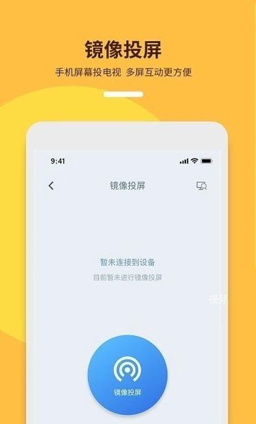 cf屏蔽聊天截图2