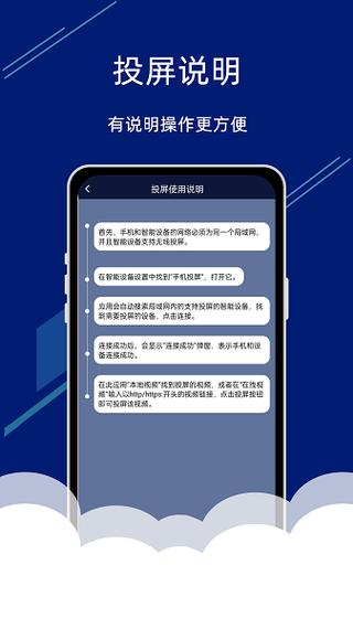 cf屏蔽聊天截图3