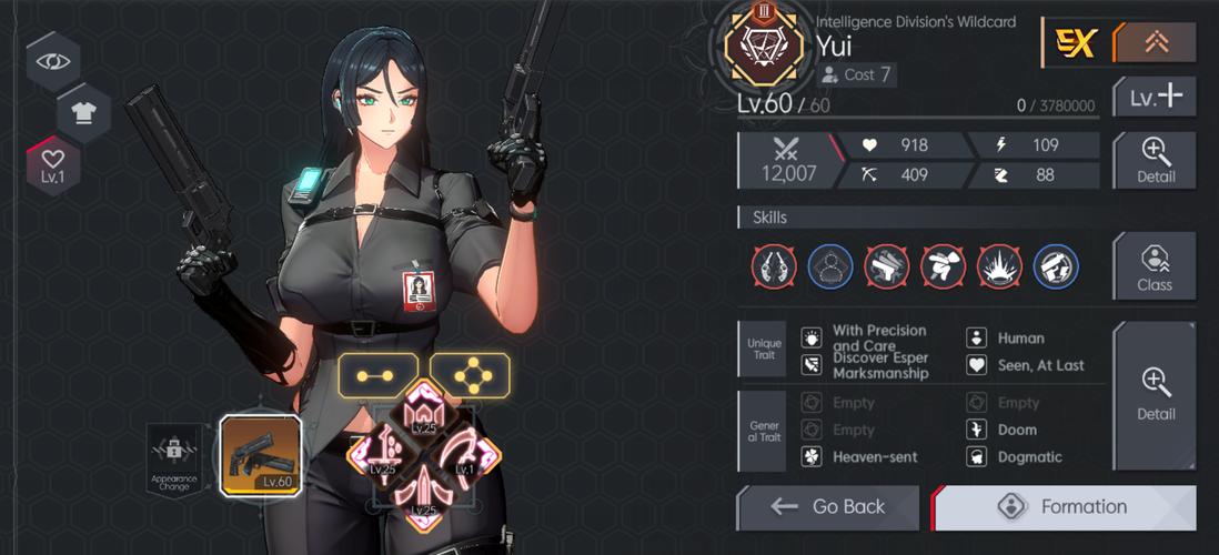 grimvalor通关后能干嘛