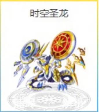 奥奇传说和奥奇传说有什么区别