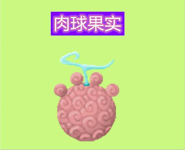 我的世界恶魔果实模组汤圆说世界