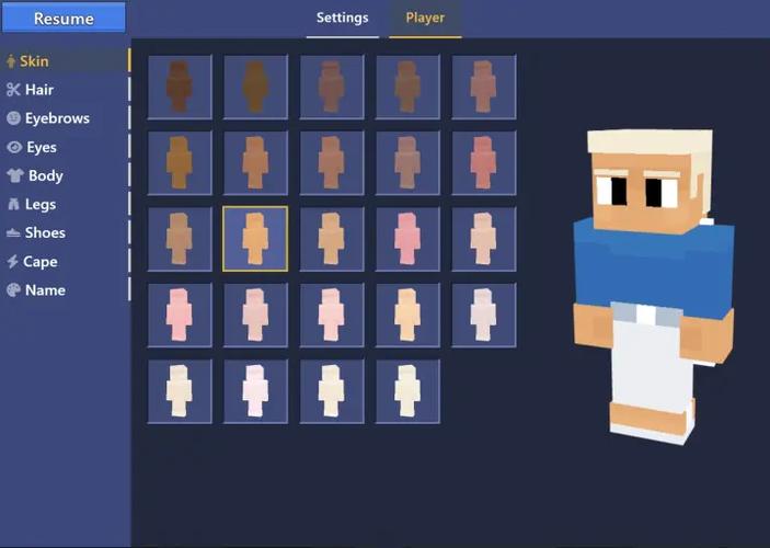 bloxdio手机版