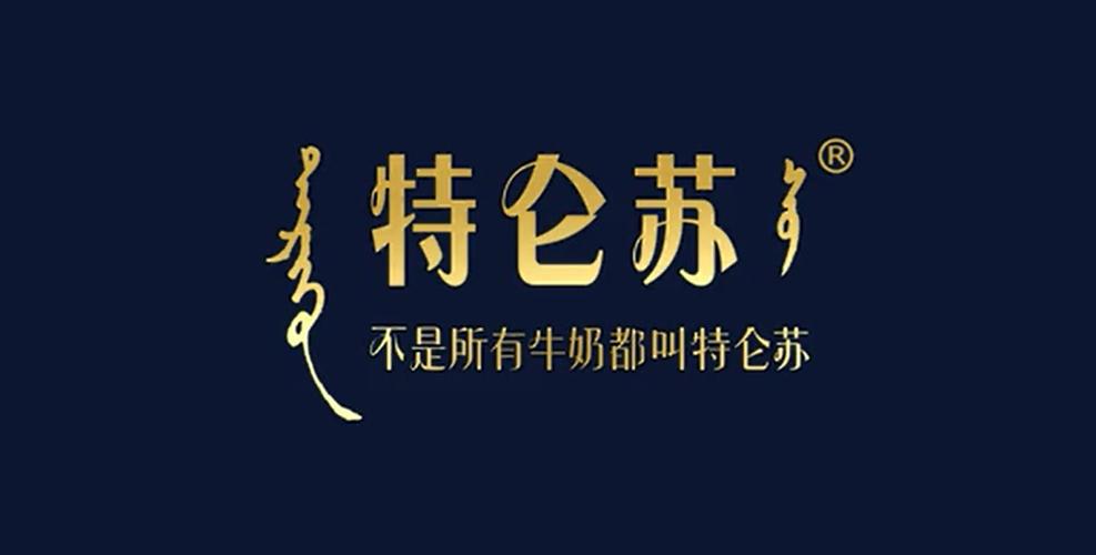 牛奶叫卖最火的一句